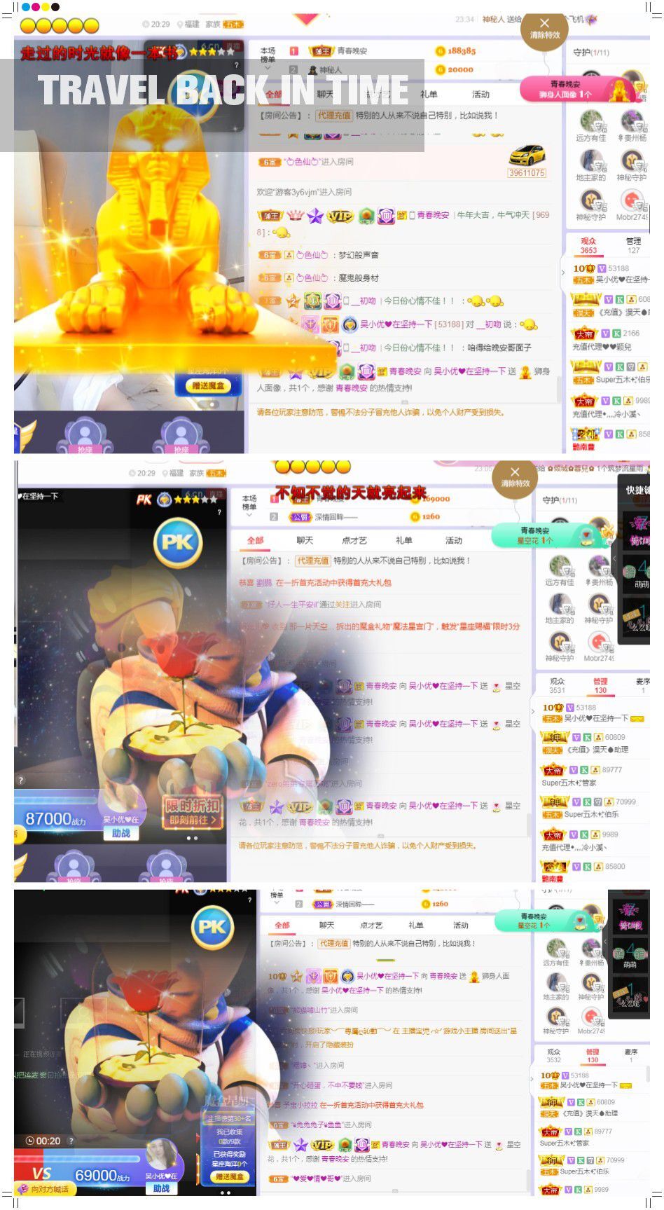 心中无结。。的图片