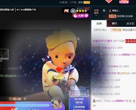 ★じ☆ve宝宝主播照片
