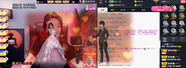 窦窦，家里有事休息了主播照片
