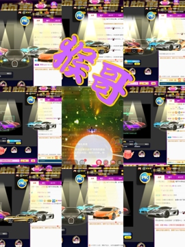 休....的图片