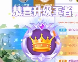 木子！小安主播照片
