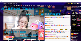 聆听~爱唱歌的图片