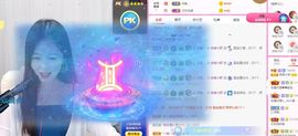 亲亲小虾主播照片