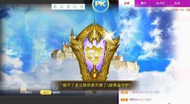 开心果冰儿主播照片