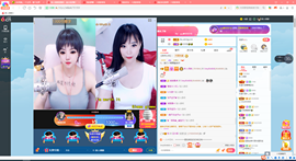 倾颜贺我杰哥荣升公爵的图片