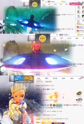 参会人数主播照片