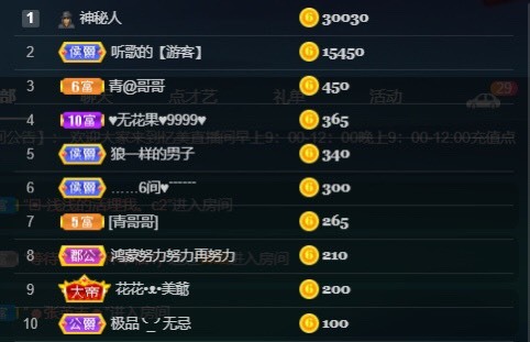 忆美❥❥❥的图片