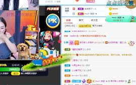 美好@的回忆主播照片