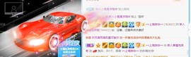 柒七休主播照片
