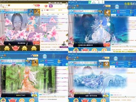Libra恩诺🐬的图片