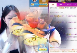 蓝小莓小朋友主播照片