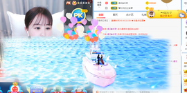 遇见❥暂休主播照片