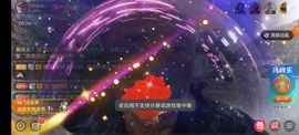 别了，聊聊天主播照片