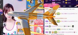 九公主99主播照片