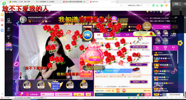 幸运❁小符号主播照片