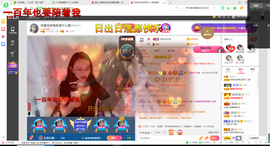 幸运❁小符号主播照片