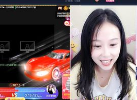 是谁说一辈子的主播照片