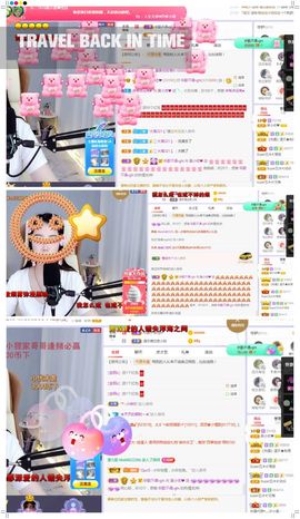 吴小优主播照片