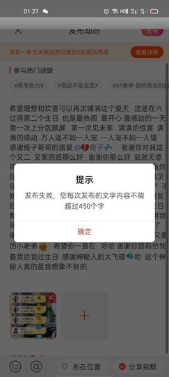 👑䒕暖宝好运旺旺旺主播照片