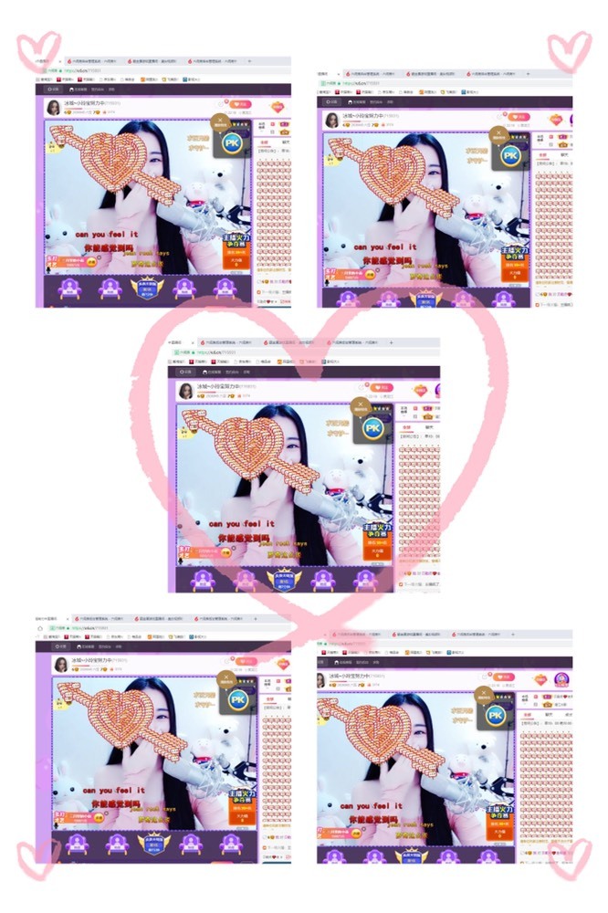 小玲宝🧸不连麦的图片