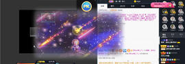 窦窦，家里有事休息了主播照片