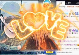 🌈【镹🉐䒚哖】主播照片