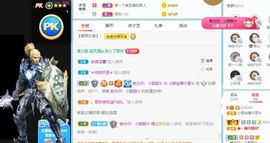 小甜贪财好色💕的图片