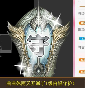 宝儿♚贺逛逛国公啦的图片