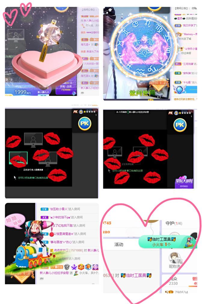 一树梨花压海唐同学☞的图片