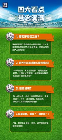 超持久“桑拿天”来了主播照片