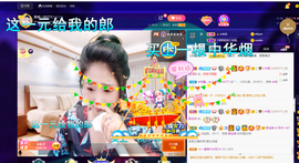 聆听~爱唱歌的图片