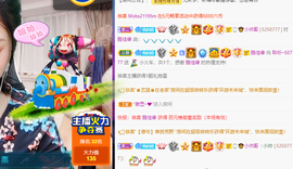 聆听~爱唱歌的图片
