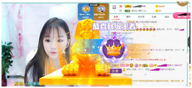 ━╋红太狼的图片
