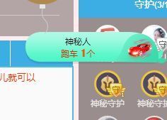 开心果冰儿主播照片