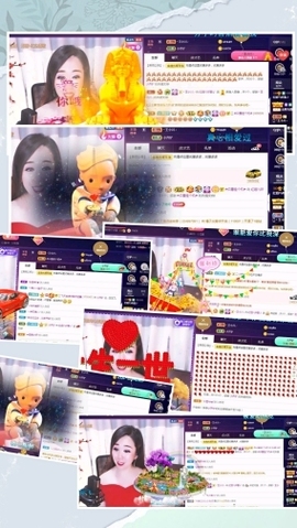 红姐👑求百元榜主播照片