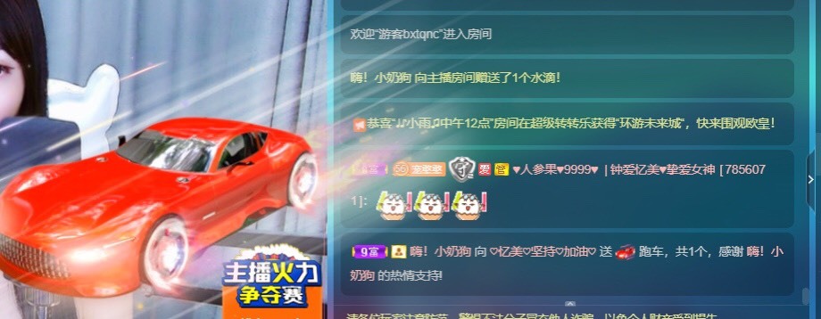 忆美❥❥❥的图片