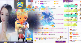 🎶柒歌主播照片