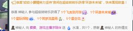 窦窦，家里有事休息了主播照片