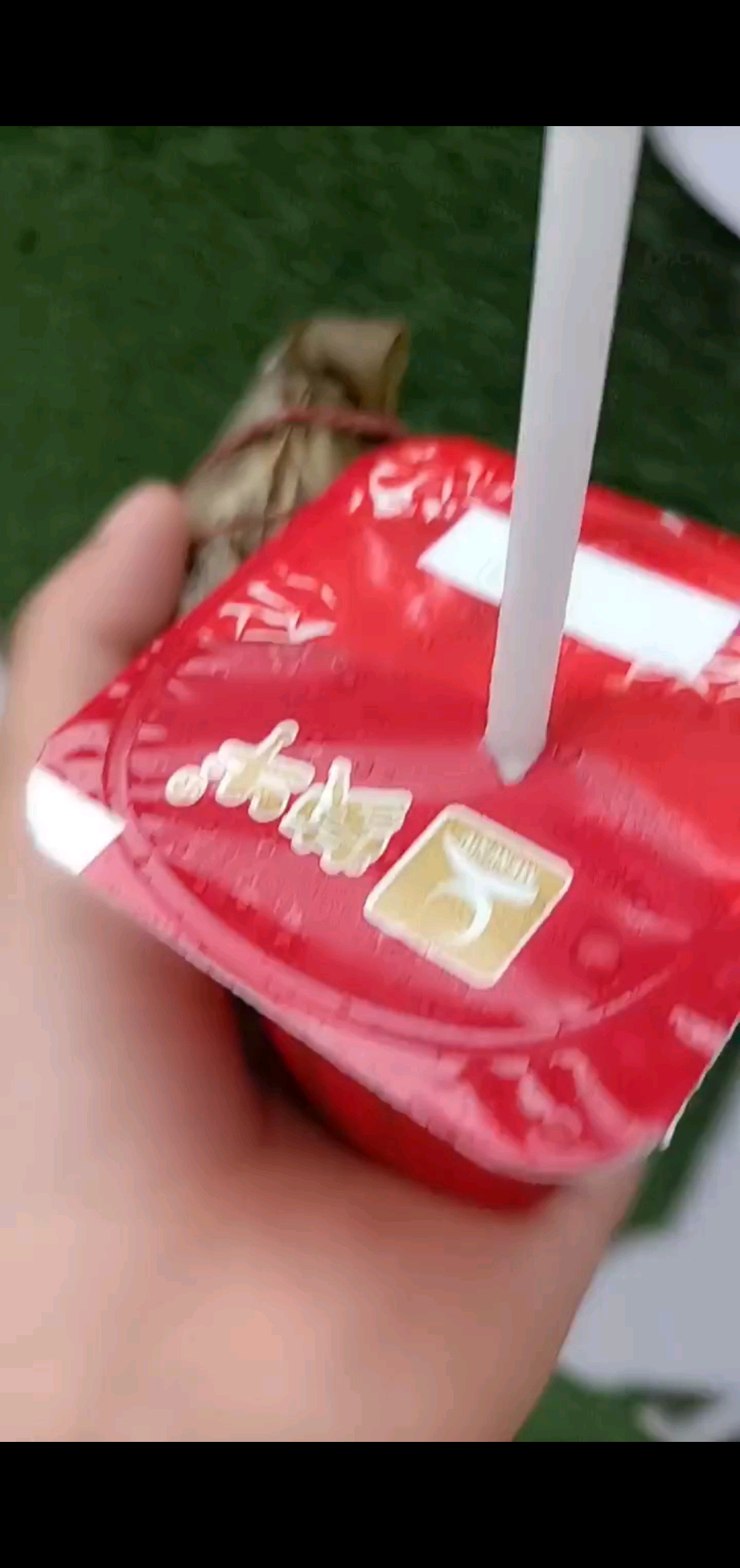 /开心/开心/开心/