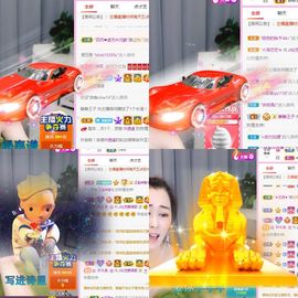 仙仙🎤唱歌主播照片