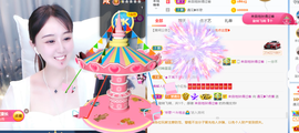 遇见❥暂休主播照片