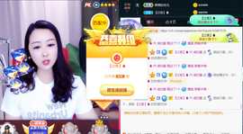 曼娜丽莎主播照片
