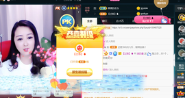 曼娜丽莎主播照片
