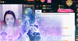 曼娜丽莎主播照片