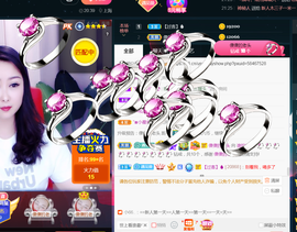 曼娜丽莎主播照片