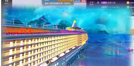 九公主99主播照片