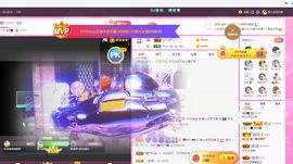 婷儿～婷儿主播照片