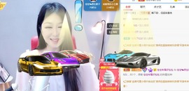 蓝小莓小朋友主播照片