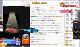 吴小优主播照片