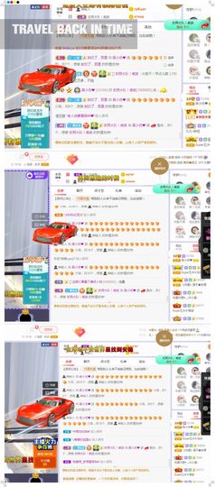 吴小优主播照片